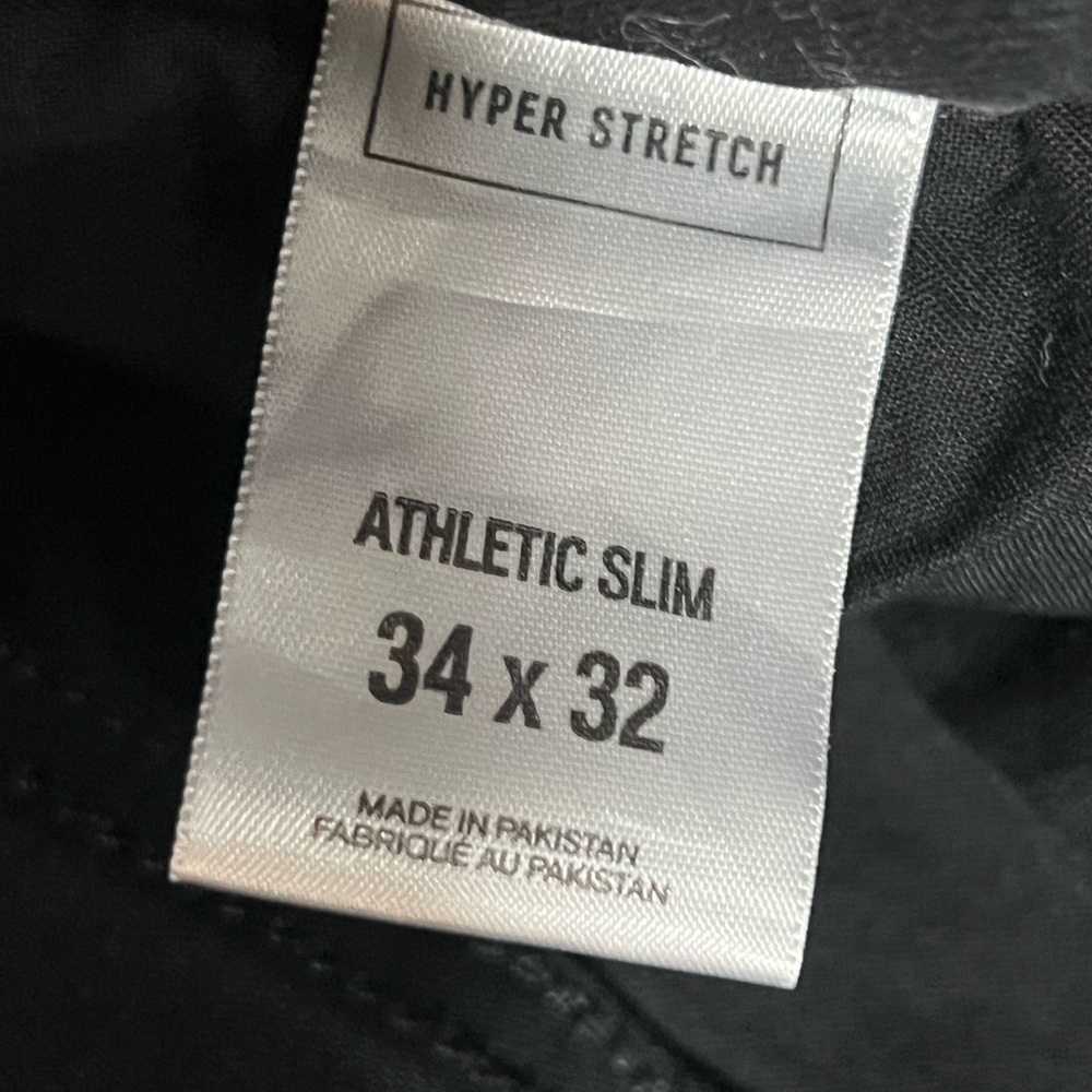 Express Jeans - Picture 4 of 4